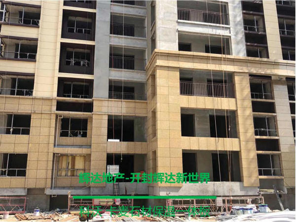 沙潁河實業(yè)有限公司規(guī)模大,生產(chǎn)力強