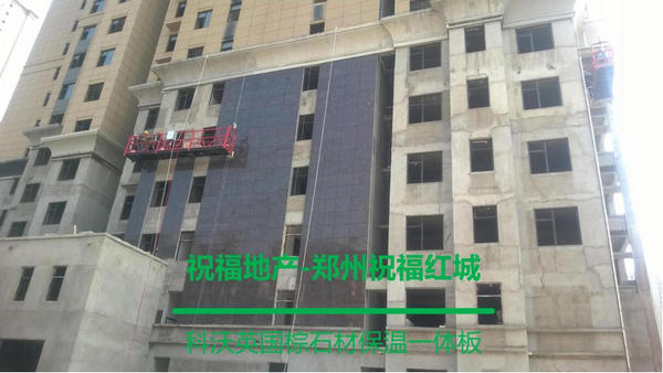 好口碑,值得信賴